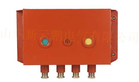 礦用廣播系統